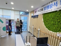 부산테크노파크 신발패션진흥단, 명지노인종합복지관서 바른 걸음걸이 보행분석 체험행사 성료