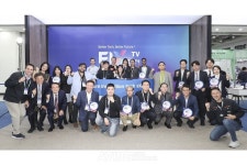 FIX 2024, 해외 미디어 픽 최고의 혁신기술 기업 33개 社 시상식 개최... 국내 기업의 해외 진출 및 발전방향 모색