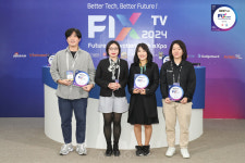 IT·테크 글로벌 미디어가 픽(pick)한 국내외 33개 혁신 기업은?... FIX 2024 글로벌 미디어 픽 성료!
