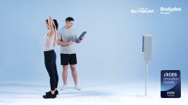 팀엘리시움, 차세대 체형분석기로 CES 2025 혁신상 수상... 글로벌 피트니스 시장 혁신에 기여할 것