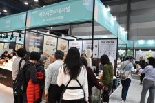 케이씨인터내셔널, 2024 농식품부X코엑스 푸드위크서 달달군밤 선보여... 첨가물 없는 자연 그대로의 맛 느낄 수 있어!