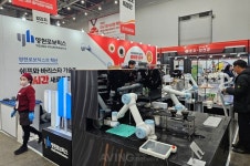 영현로보틱스, 제22회 대구 음식산업박람회서 휴게소 푸드 솔루션 선보여... 혁신적 기술로 미래 푸드 서비스 선도