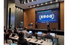 머니스테이션, '2024 서울핀테크 더 퓨처 데모데이' 최우수상 수상... "투자 IR 및 수출 활동 등 활발히 전개할 것"
