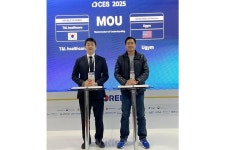티앤엘 헬스케어, CES 2025서 대만 유짐과 연신전자기술·TENS 공동개발 MOU 체결... 디지털 헬스케어 분야 글로벌 시장 공략