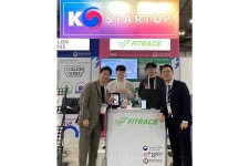 핏티, CES 2025서 이탈리아 221e와 MOU 체결... 운동 데이터 분석·맞춤형 피트니스 솔루션 개발 위해 맞손