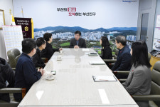 엠스퀘어파주커뮤니티 | 엠스퀘어 부산진 커뮤니티, 부산진구청에 설명절 이웃돕기 성금 전달식 진행
