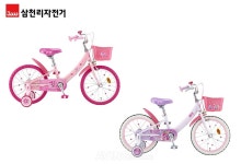 삼천리자전거, 캐치! 티니핑 어린이 자전거 신제품 2종 선보여... 꾸미기 놀이 요소 강화