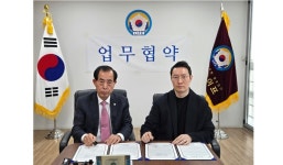 [Pangyo Startup] 소울링크, 상조회사 경우라이프와 손잡고 AI 디지털 상조 서비스 제공
