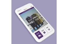 [Pangyo Startup] 굿럭컴퍼니, K브랜드분쟁 대응전략 지원사업 선정… 상표권 분쟁 적극 대응