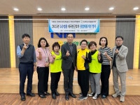 한국산업인력공단 부산지역본부, 소수업종 외국인 근로자 종합 체류지원 행사 실시
