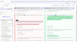 이든티앤에스, WIS 2025 참가… AI 오토메이션 플랫폼 Worktro로 디지털 전환 실현