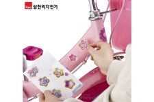 삼천리자전거, 5월 어린이날 겨냥 자꾸 콘셉트 어린이 자전거 신제품 4종 출시