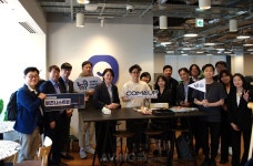 코리아스타트업포럼, '비즈니스 트립 in 도쿄' 성료… "韓 스타트업 생태계 경쟁력 위한 동력 강화"