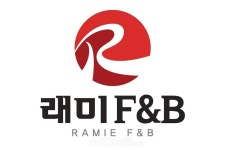 래미에프앤비, 2025 서울국제식품산업대전서 프리미엄 잼·버터·시럽 등 신제품 선보인다… 지속 가능한 성장 기반 다질 것