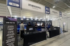 AIWORKX, 제8회 국제인공지능대전서 생성형 AI 기반 대화형 업무 수행 솔루션 Omni AI Agent 공개