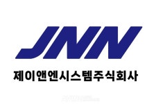 제이앤엔시스템, MADEX 2025서 ASR 기반 조류 퇴치 시스템 알린다... 무해한 음향 신호로 인류와 자연의 공존 목표