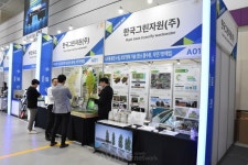 한국그린자원, ENVEX 2025서 탄소중립형 NbS 기반 환경정화시스템 공개... 미세먼지와 온실가스 흡수 저감!