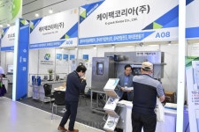 케이팩코리아, ENVEX 2025서 폴리머 자동 용해장치 선보여... 용해액의 농도 항상 일정하게 유지!
