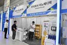 이노메디텍, ENVEX 2025서 연속식 탈이온 장치 전시해... 폐수 발생과 전류효율의 감소!