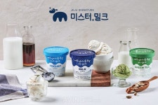 주식회사 미스터밀크 한림공장 | 미스터밀크, 2025 농식품 테크 스타트업 창업 박람회 참가... 유럽 전통 방식 재현한 치즈 및 젤라또 등 유제품 소개 나선다