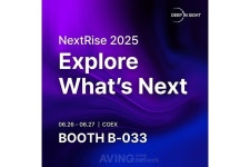 [Pangyo StartUp] 딥인사이트, 넥스트라이즈 2025 참가... AI 비전 기술 기반 투자 유치 및 글로벌 시장 진출 본격 추진