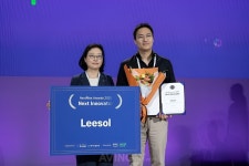 헬스케어 스타트업 리솔, 넥스트라이즈 2025서 혁신상 수상... 전자약 플랫폼 기술로 글로벌 시장 공략 가속