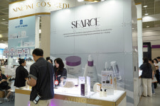 섬섬바이오, 2025 인터참코리아서 시어스(SEAARCE) 브랜드 헤어·스킨 케어 제품군 공개... 천연 유래 성분으로 우수한 기능성