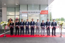 혼다코리아, 자동차 일산 서비스센터 총5층 규모 신축·확장 이전 오픈… 다양한 고객 편의 시설 강화