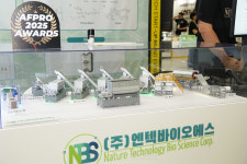 엔텍바이오에스, 2025 농식품 테크 스타트업 창업 박람회서 메탄 저감 친환경 가축 사료 소개... 글로벌 축산업계 탄소 중립에 기여
