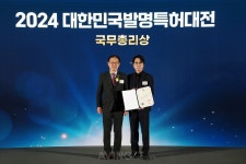 월드워터, 그린볼 와디즈 사전 펀딩 개시… 전기 없이 띄우기만 하면 수질 정화