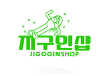 [인터뷰] 지구인샵, 펀샵의 빈자리를 채우다...평범한 일상 속 재미 선사할 쇼핑 플랫폼 오픈