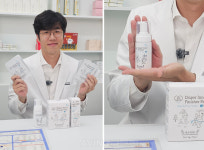 소중한습관, 편한가와 손잡고 전국 약국 유통망 확대