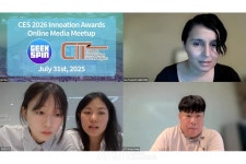 씨아이티(CIT), 차세대 AI 가속기용 보드 'CuFlat-PKGCore™'로 2년 연속 CES 혁신상 수상 도전... "글로벌 메가 전시회 참가 통해 협력...