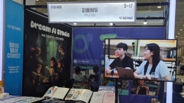 피플에듀, 제2회 사회적가치페스타 참가… 수강생 제작 동화책 전시 및 AI 창작 체험 프로그램 운영