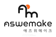애즈위메이크, Try Everything 2025 참가... 식자재마트 DX 선도하는 통합 서비스 플랫폼 소개 나선다!