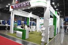 현대이엔지, K-BATTERY SHOW 2025서 오토 인버터 냉각기 선보여... 냉각기의 에너지 절감 위한 솔루션!