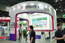 한성기공, K-BATTERY SHOW 2025서 화학반응설비 선보여... 각종 화학장치 및 공장의 기본설계 수행!