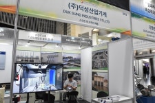 덕성산업기계, 2025 인천 그린에너텍에서 수처리 설비 기술 알려… 정밀 필터링 설비와 현장 대응력으로 수자원 기계기술 재정립