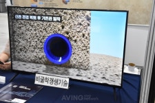 티엘티, 2025 인천 그린에너텍서 상하수도 비굴착 관로 갱·교체 기술 소개 나서… 탄소중립 실현의 새로운 해법