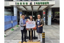 하이서울기업협회·인문의향기, 구립 강서구직업재활센터에서 행복 릴레이 나눔 동행 행사 개최... 지역사회 연대 실현