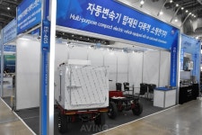 씨에이치모터스, DIFA 2025서 전동 삼륜차 로드킹2 선보여... CVT 자동 변속 시스템 적용!