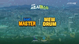 Foto hasil pencarian Naver 4