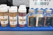 솔트바이오, 2025 푸드위크 코리아서 손봉훈천일염 솔트레인보우 전시해... 자연의 색 담은 프리미엄 블렌딩 솔트!