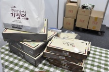 전주한옥마을 기정떡, 제23회 전주국제발효식품엑스포 참가... 맵쌀과 막걸리 발효 숙성시킨 떡에 전통과 향수 담아