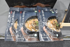 소월에프엔비, 제23회 전주국제발효식품엑스포서 소씨네흥부골남원추어탕 소개해... 향신료 최소화해 본연의 맛 살려