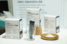 랩스와이즈넷, 2025 푸드위크 코리아서 굿밸런스 프로바이오틱스 프로 공개... 종합 헬스케어 전문기업으로 도약