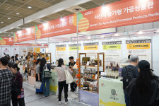 서산시, 2025 푸드위크 코리아 참가... 지역 대표 농산물 및 가공식품 30여 종 소개 나서!