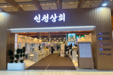 인천관광공사, 트래블쇼 2025 인천관광기업관 인천상회 성료... 방문객 1만여 명 유치하며 기업 판매 성과 지원