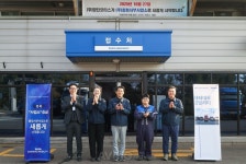 타타대우모빌리티, 충청서부사업소 3S 전환... 충청권 서비스 네트워크 강화