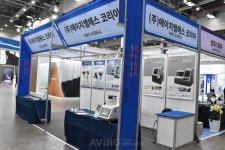 에이치엠에스코리아, 제8회 국제철강 및 비철금속산업전 참가... 휴대용 금속 성분 분석기 LIBS 알려!